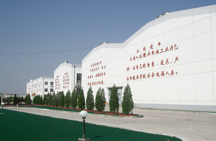 生產(chǎn)廠(chǎng)房720px.jpg